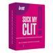 Гель для кліторальної стимуляції Intt Suck My Clit Wild Strawberry, 15 мл