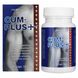 Таблетки Cum Plus EAST для кількості та якості сперми, посилюють відчуття під час оргазму.