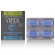 Таблетки для потенції Viper, (ціна за упаковку, 4 таблетки)