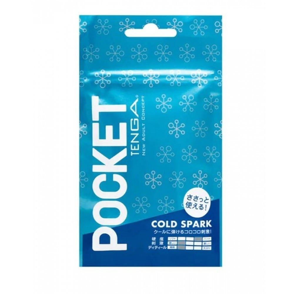 Мини мастурбатор нереалистичный Tenga Pocket Cold Spark, с рельефом, белый