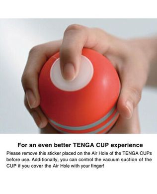 Мастурбатор Tenga - U.S. Original Vacuum Cup Strong