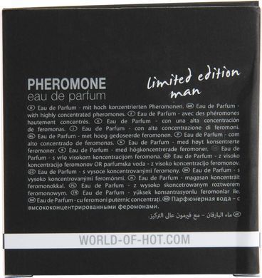 Туалетна вода для чоловіків HOT Dubai Limited Edition з феромонами, 30 мл