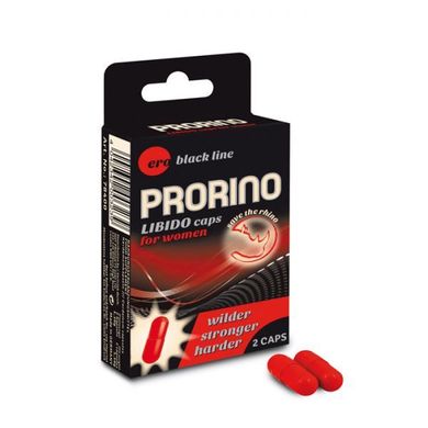 Капсули для підвищення лібідо у жінок PRORINO Libido Caps, (ціна за упаковку, 2 капсули)