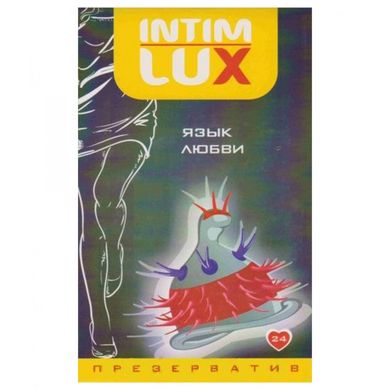 Презерватив Intim Lux Язык любви