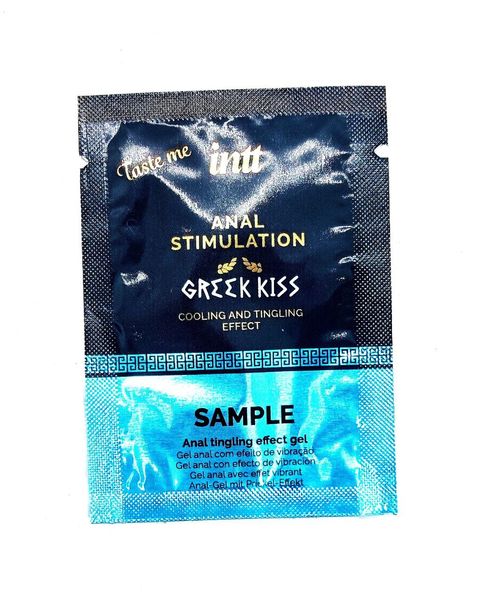 САШЕТ Гель для риммінгу (анілінгуса) та анального сексу Intt Greek Kiss з вібрацією 2 мл