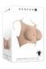 Накладная грудь топ Gender X Undergarments Plate C-Cup, 28 см