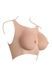 Накладная грудь топ Gender X Undergarments Plate C-Cup, 28 см