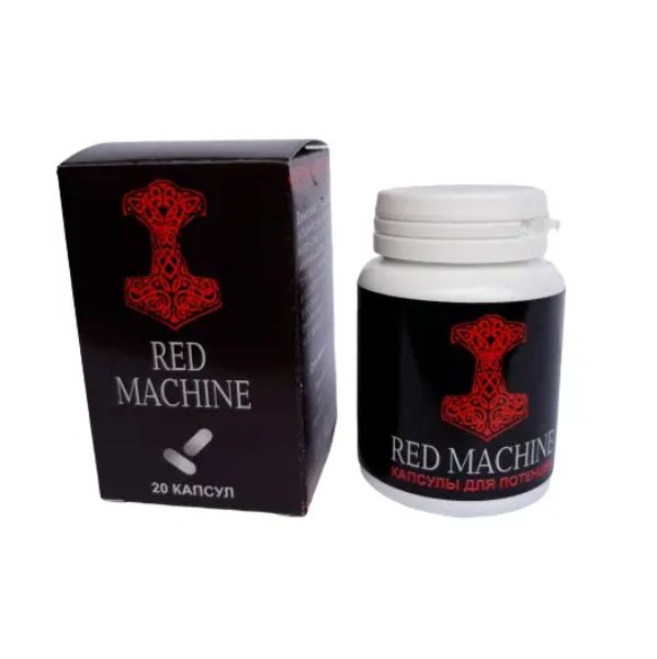 Капсулы Red Machine для поднятия потенции 20 шт (цена за упаковку)