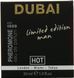 Туалетна вода для чоловіків HOT Dubai Limited Edition з феромонами, 30 мл