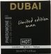 Туалетна вода для чоловіків HOT Dubai Limited Edition з феромонами, 30 мл