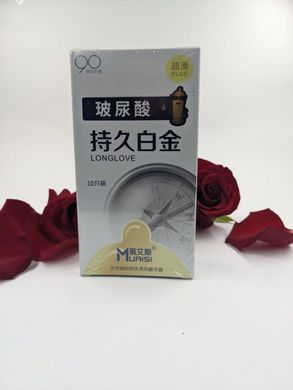 Презервативы с натурального Muaisi латекса Long Love White (в упаковке10 шт)