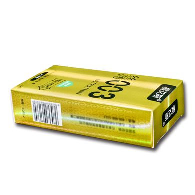 Набор ультратонких презервативов 0,03 мм с ребристой текстурой, Gold (в упаковке12 шт)