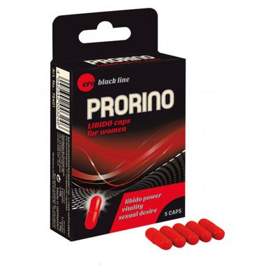 Збудливі капсули для жінок ERO PRORINO black line Libido (ціна за 5 капсул в упаковці)