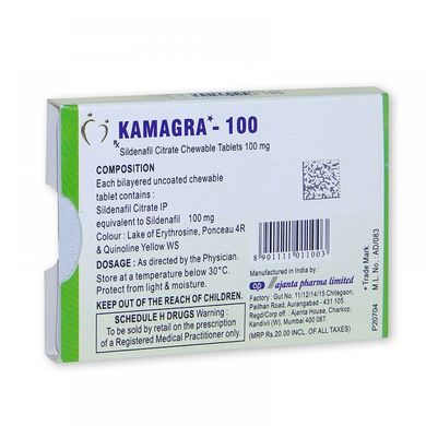 Таблетки для потенции Kamagra-100 клубничка и лимон (цена за упаковку, 4 таблетки)