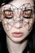 Виниловая маска на наклейках Bijoux Indiscrets
