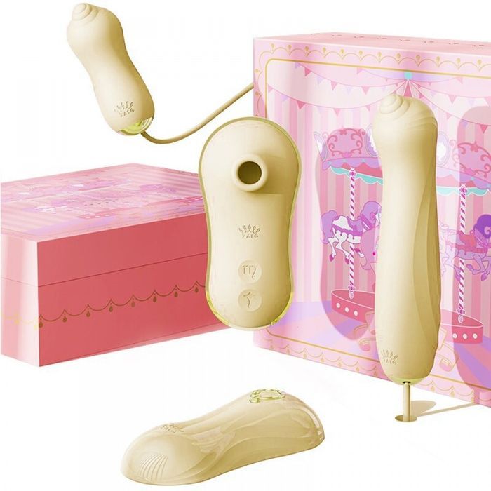 Набір секс іграшок Zalo UNICORN Vibratrion&nbsp;&&nbsp;Thrusting&nbsp;Set&nbsp;-&nbsp;Yellow