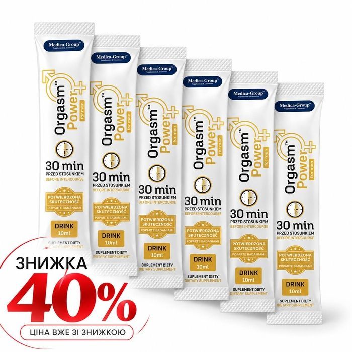 Жіночий напій для підвищення лібідо Medica-Group Orgasm Power for Women Drink, 10 мл АКЦІЙНА ЦІНА (Термін придатності до 11.2026)