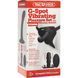 Страпон с вибрирующим адаптером G-Spot Vibrating Pleasure Set с дистанционным пультом, черный