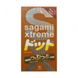 Супертонкі презервативи Sagami Xtreme Feel UP 10шт