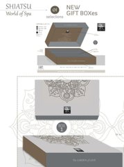 SHIATSU Selection - Giftbox 1 - 290 x 195 x75 mm