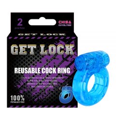 Кільце ерекційне з вібро Reusable Cock Ring, Синий