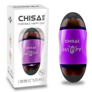 Мастурбатор&nbsp;Вагина&nbsp;и&nbsp;Анус&nbsp;Chisа Portable Happy&nbsp;Cup&nbsp;с вибрацией, бежевый