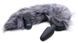 Анальная пробка хвостик с вибрацией Tailz Vibrating Anal Plug With Tail - Fox