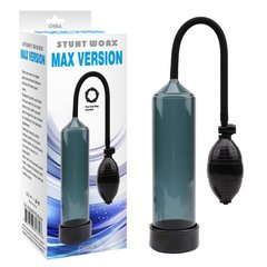 Помпа Max Version Penis Pump, Black