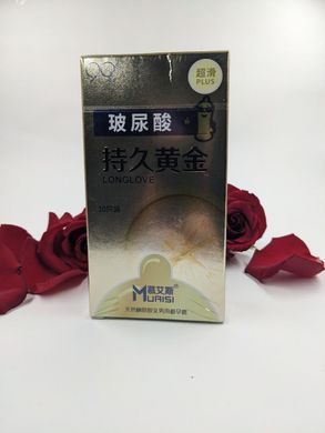 Презервативи з натурального латексу Muaisi Long Love Bronze (ціна за пачку, 10 шт)