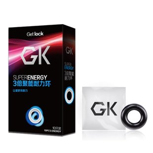 Кольца эрекционные Chisa Get Lock Super Energy (цена за упаковку, 10 шт.)