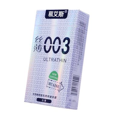 Набір ультратонких презервативів 0,03 мм, Silver 12 шт