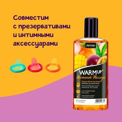 Съедобное масссажное масло с разогревающим эффектом WARMup Mango Maracuya 150 мл