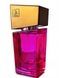 Духи с феромонами женские SHIATSU Pheromone Fragrance Women Pink, 50 мл