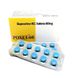 Таблетки для потенции Poxet 60 мг Дапоксетин (цена за пластину, 10 таблеток)