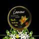 Масажна свічка L'amour Blossoming Neroli золота, 70 мл