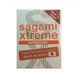 Супертонкі презервативи латексні Sagami Xtreme Superthhin 3 шт