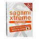 Супертонкие презервативы латексные Sagami Xtreme Superthhin 3 шт
