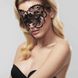 Виниловая маска Anna от Bijoux Indiscrets, черная