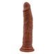 Фалоімітатор з хребтом Chisa T-skin ReaL Lascivious Dildo та присоскою