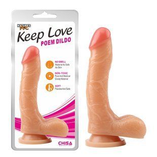 Фалоімітатор&nbsp;реалістичний Chisa Keep&nbsp;Love&nbsp;на присосці, бежевий