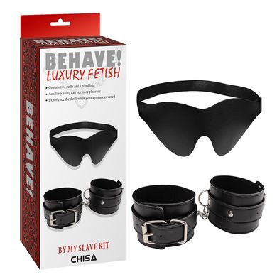 CH64572 набір маска наручники Behave Luxury Fetish Chisa