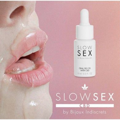 Олія для орального сексу CBD Slow Sex Bijoux Indiscrets 15 мл