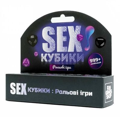 SEX Кубики: Ролевые игры (на украинском языке)