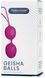 Вагинальные шарики гейши Medica Group Geisha Balls, фиолетовые, 3.6 см