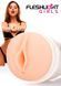 Мастурбатор вагіна в колбі, кібершкіра Fleshlight Girls Riley Reid Vagina, бежевий