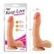 Фаллоимитатор&nbsp;реалистичный Chisa Keep&nbsp;Love&nbsp;на присоске, бежевый