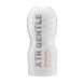 Мастурбатор в колбе рельефный Tenga Original Xtra Gentle, белый
