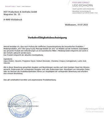Лубрикант и массажный гель HOT StiVi Spray&Play 2в1, 100 мл