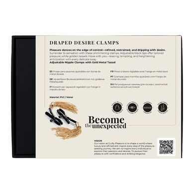 Затискачі для сосків Guilty Pleasure Draped Desire Clamps, чорно-золоті