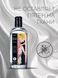 Лубрикант універсальний Shunga Natural, 125 мл